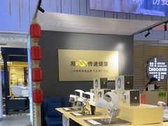 -凯德MALL(西直门店)