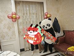 -谢先生酒店·椒宴集(沙湖店)
