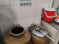 -正宗杨记普洱酸醋米线(总店)