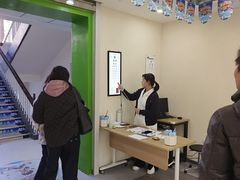 -北京华德眼科医院