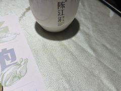 -陈江波老鸭煲(化工路店1号店)