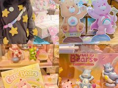 -九木杂物社(恒隆广场店)