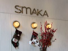 -SMAKA(复兴soho店)