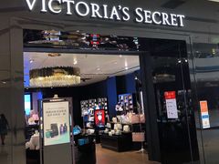 -Victoria's Secret(苏州中心全品类店)