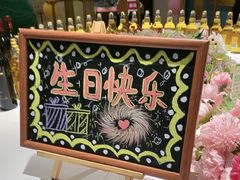 -即墨印象