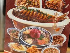 -老雒阳面馆·水席(偃师店)