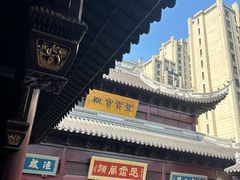 -上海白云观