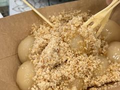 -地茂馆甜品
