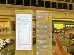 -茅庐川菜(烟台万象汇店)