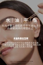 -克丽缇娜