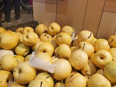 -永辉超市(鲁谷店)