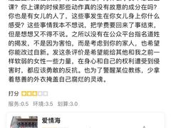 -爱情海·高端·汤泉