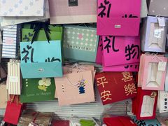 -西北轻工批发市场