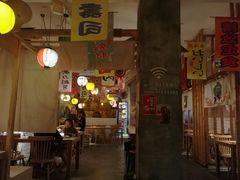 -和风食堂·日料·无界小火锅