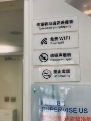 -蕾特恩祛痘•皮肤管理