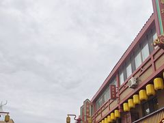 -沙州食驿·非遗小吃夜市