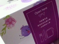 -SAYScake善食感戚风蛋糕(临江大道店)