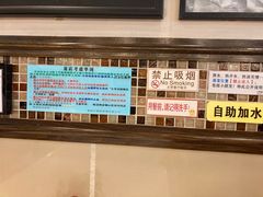 -大哥餐厅(西城花园店)