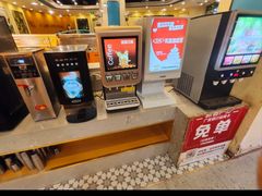 -豪享悦牛排自助餐厅(天河城店)