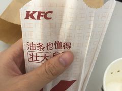 -肯德基(龙昆南店)