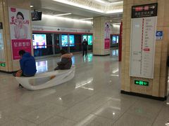 -六合居·邯郸菜·武安菜起源地