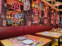 大堂-有喜屋·日料·居酒屋(旭辉广场店)