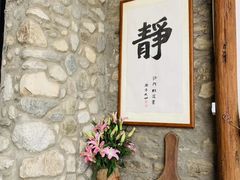 -苍山感通索道