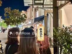 -阳澄湖半岛旅游度假区