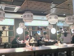 -老淮滨-蚌埠非遗小吃(淮河路店)