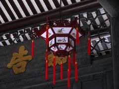 -小洲村