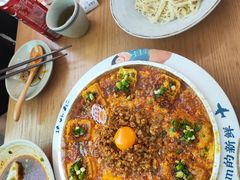 火山脆肉包浆豆腐-花盐街·四川乐山小吃(西单大悦城店)