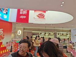 -哈尔滨瑞丽医疗美容医院