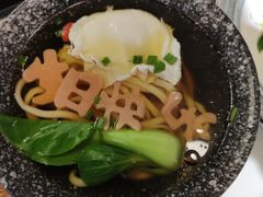 -后海16号·北京私房菜