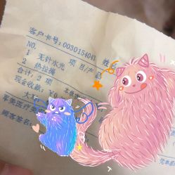 -重庆军美医疗美容医院