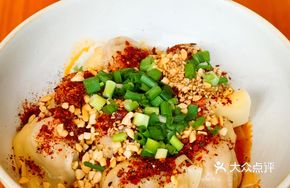 Spicy Dried Chili Dumplings