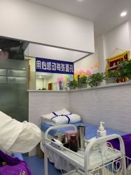 -蕾特恩专业祛痘国际连锁