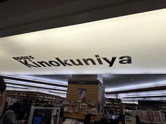 -纪伊国屋书店(Singapore Main Store)