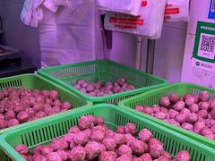 -阿娟牛肉丸·手打牛肉丸·现做现卖