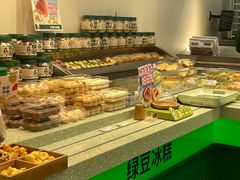 -泸溪河桃酥(西直门凯德店)