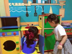 -探奇乐园(全运村中央广场店)