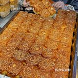 啊啊啊！终于在我大北京又吃到了…无敌好吃的蜂蜜脆皮小馒头