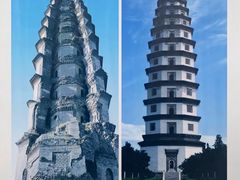 -开元寺塔