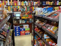 -东方明珠天猫小店便利店