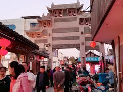 -陈妈妈的店-下沙灌汤烧卖(新场大街店)