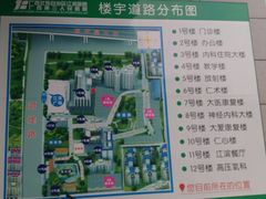 -广西壮族自治区江滨医院