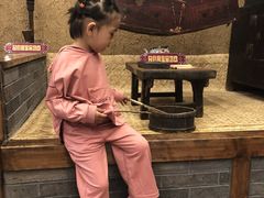 -北山公园
