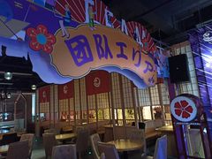 -蓝鲸湾汤泉(包河店)