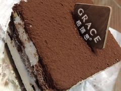 -格瑞思GRACE(江宁金鹰店)