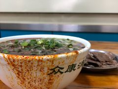 -清真·马安军辣子牛肉面