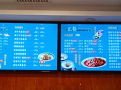 菜单-丝路伊兰·兰州牛肉面(牛街总店)